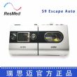 Resmed 瑞思邁呼吸機(jī) S9 Escape Auto