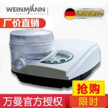 Weinmann萬(wàn)曼呼吸機(jī)Somno soft 2E 單水平呼吸機(jī)家用睡眠呼吸暫停止鼾機(jī)