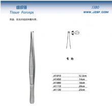 金鐘組織鑷J41080 新貨號J41085 16cm 直形 1×2鉤