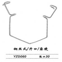 金鐘開(kāi)瞼器YZD060  鋼絲式 開(kāi)口 露睫 張口30