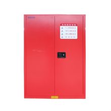 博科化學(xué)品安全存儲柜CSC-90R 9O加侖/340L