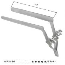 金鐘鼻腔撐開器H7Z180 55×81H7版鼻中器械