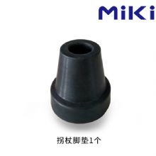 MIKI三貴伸縮拐杖配件 腳墊014  