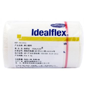 德國保赫曼保易定彈性萬用繃帶Idealflex 8cm×5m