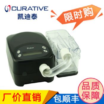 凱迪泰呼吸機(jī)ST25 雙水平呼吸機(jī)S/ST/T/CPAP/APCV模式