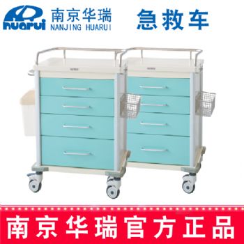 華瑞精品急救車J041 Ⅰ型 650×450×894/974mm