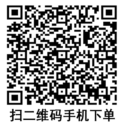 手機(jī)掃碼：德國保赫曼保栓舒壓力襪套 醫(yī)療壓力帶 I級型