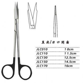 金鐘精細(xì)手術(shù)剪JLC170 16cm 直尖 刃口開齒（解剖）