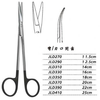 金鐘組織剪JLD310 14cm 彎 刃口開(kāi)齒（綜合）