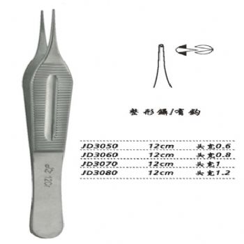 金鐘整形鑷JD3080 12cm 有鉤 頭寬 1.2