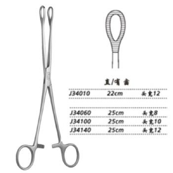 金鐘海綿鉗J34140 25cm 直有齒 頭寬12