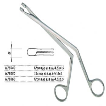 金鐘鼻息肉鉗H7E060 12cm 匙形 長圓頭 4.5×5.5
