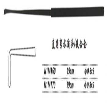 金鐘剝離器N1M170 19cm 直角彎 水滴頭 φ0.8×5（鈦）