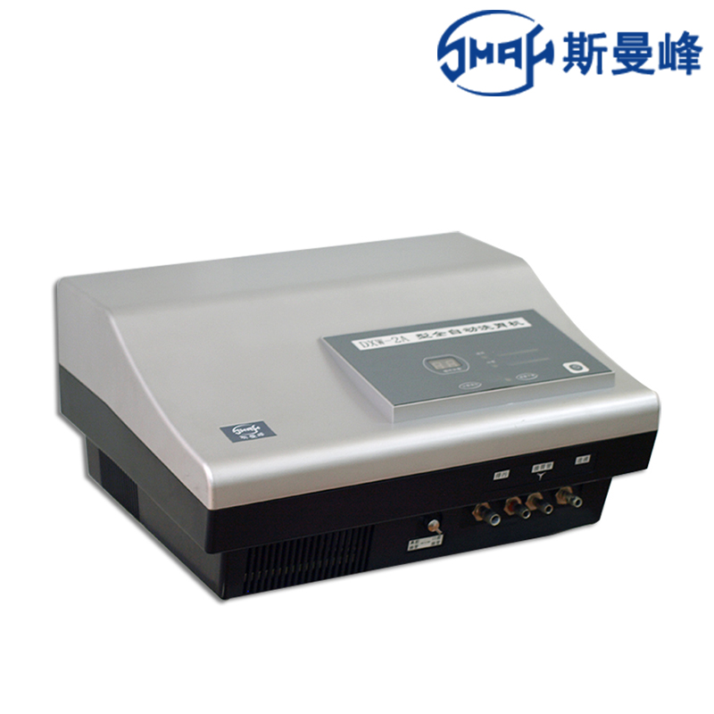 斯曼峰電動洗胃機(jī)DXW-2A型  