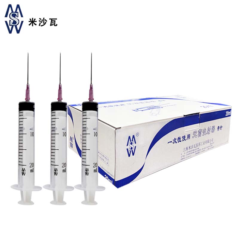 棱牌（米沙瓦）一次性使用無(wú)菌注射器20ml 1.2*38mm 帶針