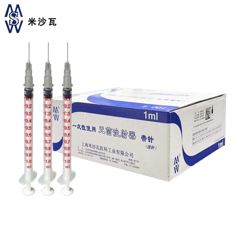 棱牌（米沙瓦）一次性使用無菌注射器1ml 0.4×13mm 帶針