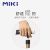 MIKI三貴四腳拐杖MRS-010310  紫色