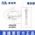 康德萊一次性使用輸血器帶針CS232 0.9*28 單頭