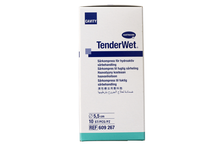 "保赫曼 德濕威" 濕性傷口敷料 Tenderwet? round  (5.5cm) 產(chǎn)品圖片