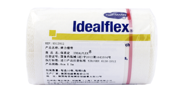 保赫曼保易定 彈性萬用繃帶Idealflex