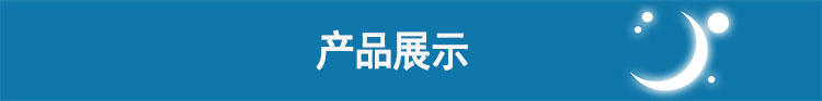 Resmed 瑞思邁呼吸機S9 Autoset 全自動 單水平 治療睡眠呼吸暫停、打鼾、打呼嚕 產(chǎn)品展示