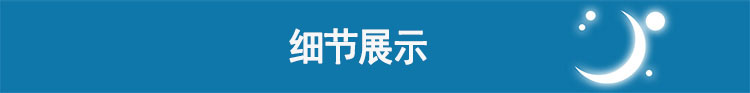 瑞思邁呼吸機S9 Autoset 全自動 單水平 治療睡眠呼吸暫停、打鼾、打呼嚕  細節(jié)展示