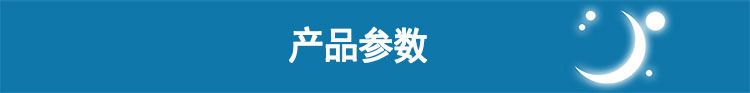 Resmed 瑞思邁呼吸機S9 Autoset 全自動 單水平 治療睡眠呼吸暫停、打鼾、打呼嚕 產(chǎn)品參數(shù)