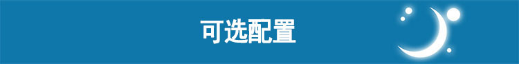 Resmed 瑞思邁呼吸機S9 Autoset 全自動 單水平 治療睡眠呼吸暫停、打鼾、打呼嚕  可選配置