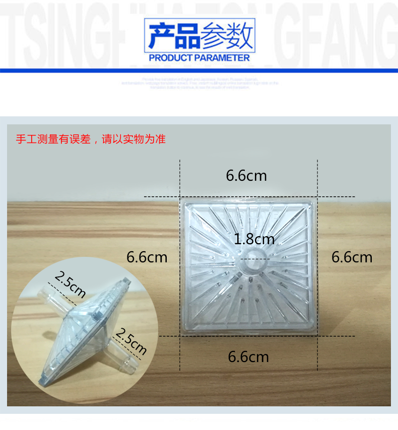 電動(dòng)吸引器配件：空氣過濾器